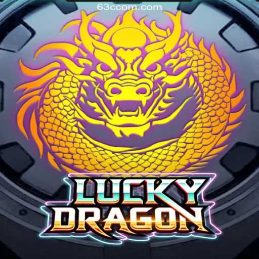 Explore LuckyDragon: A New Gaming Sensation by 63C.COM